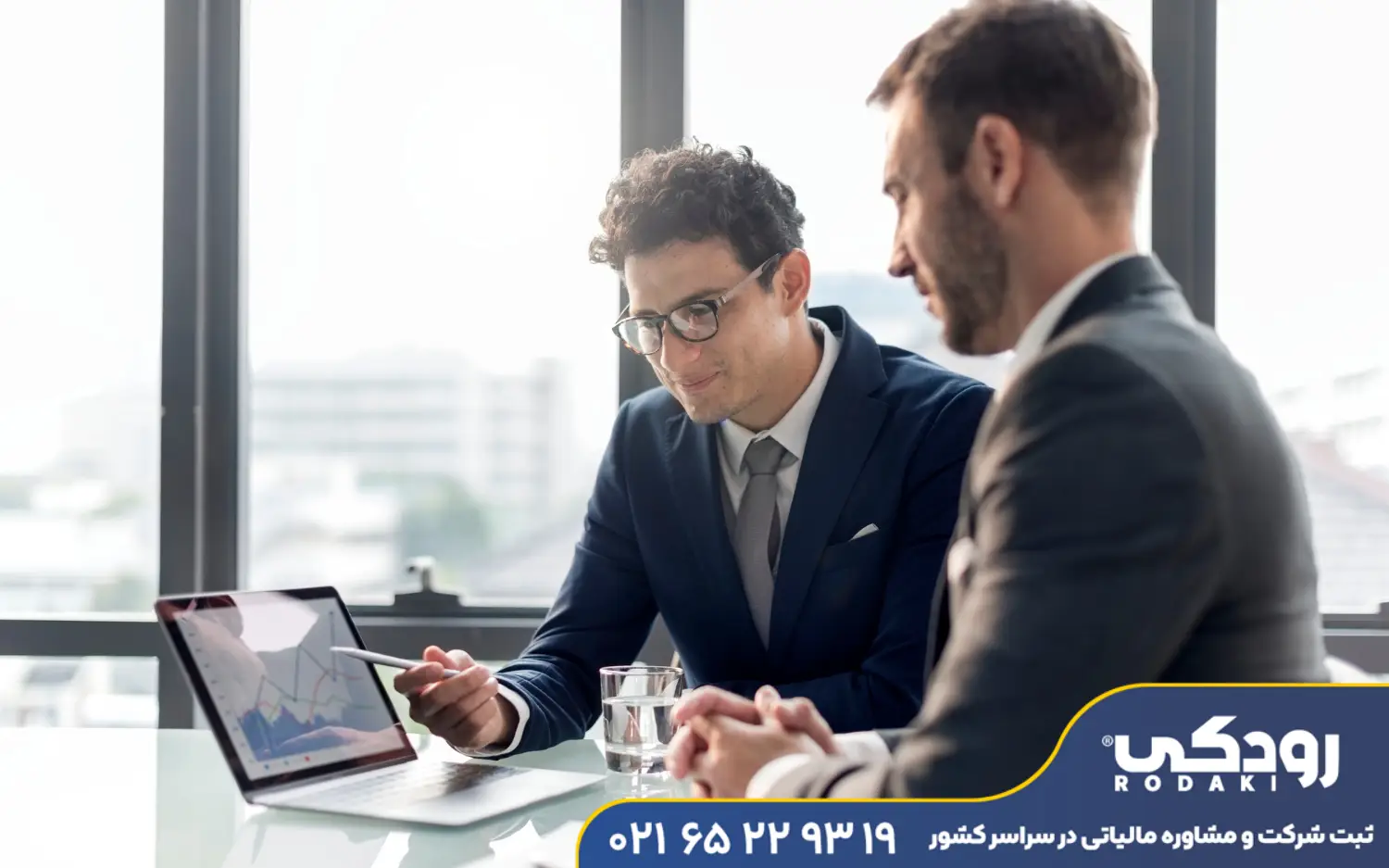 business-brainstorming-graph-chart-report-data-concept